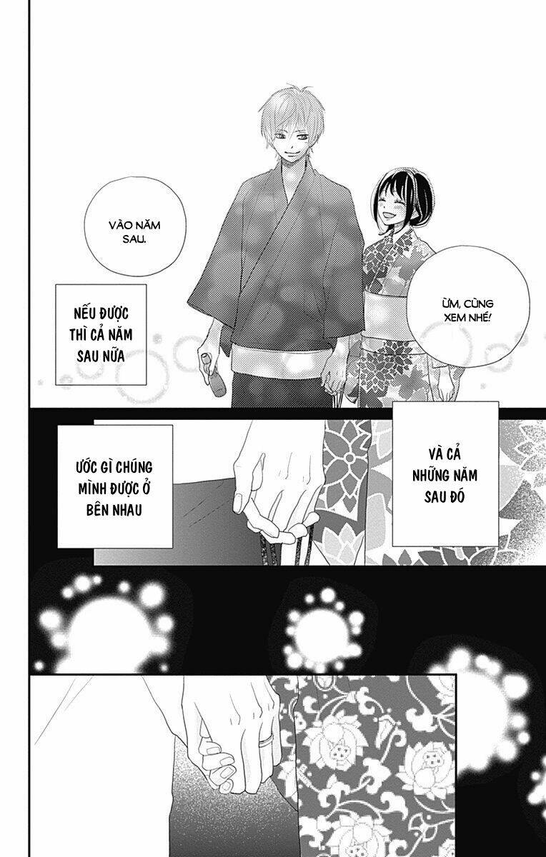 Rere Hello: Chapter 43