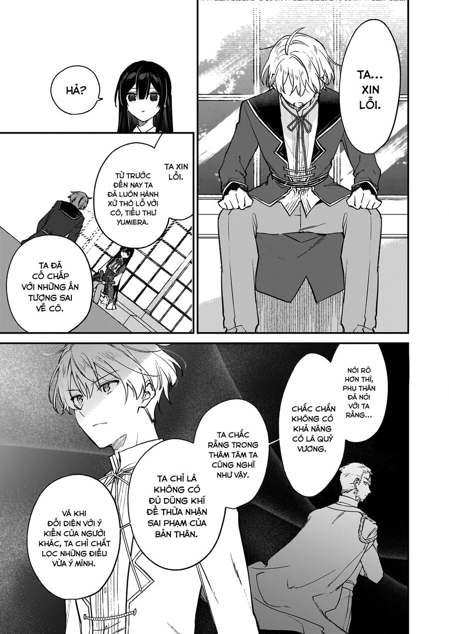 Nữ Phụ Phản Diện Lv99! Tôi Là Trùm Cuối Nhưng Không Phải Là Ma Vương!: Chapter 21