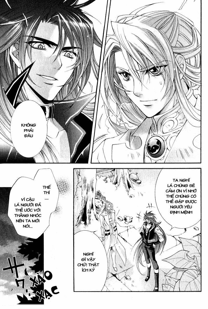 Yasashii Ryuu No Koroshikata: Chapter 4.2