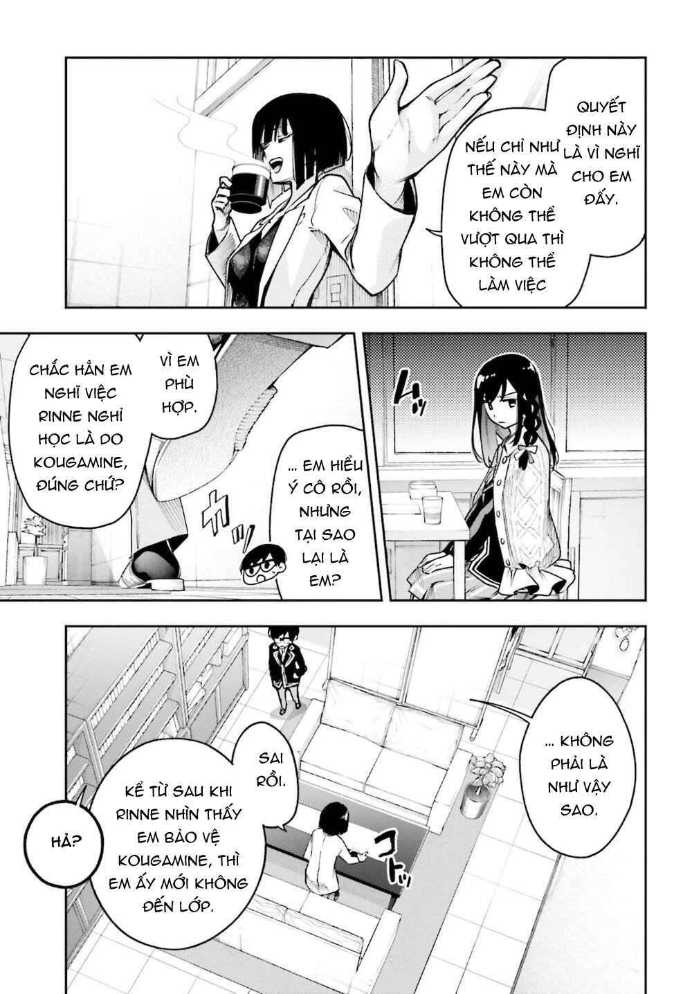 Tớ Sẽ Giải Đáp Bí Ẩn Của Cậu: Chapter 3