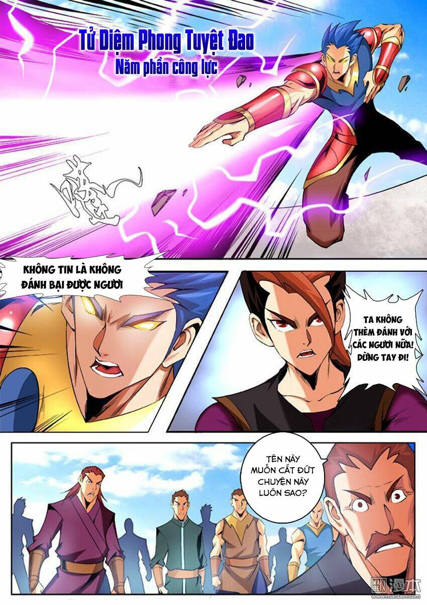 Thí Thần: Chapter 5