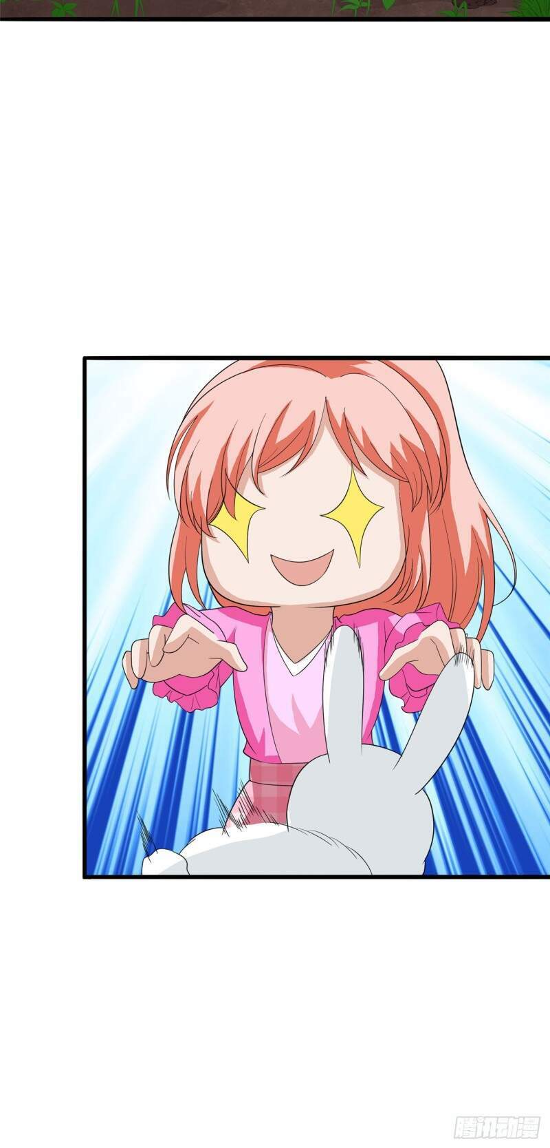 Siêu Cấp Nữ Thần Trọng Sinh: Chapter 32