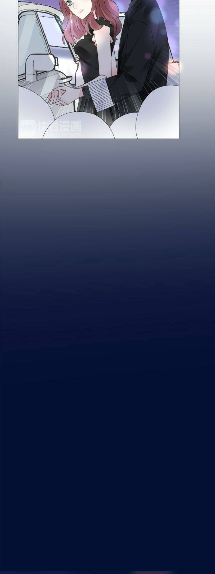 Điều Ước Sủng Ái Bất Bình Đẳng: Chapter 14