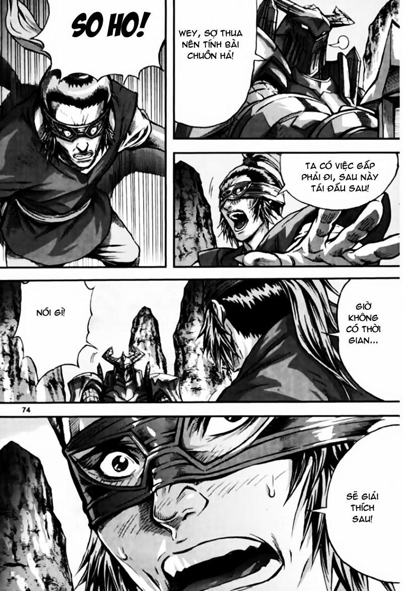 Diêm Đế: Chapter 44.3