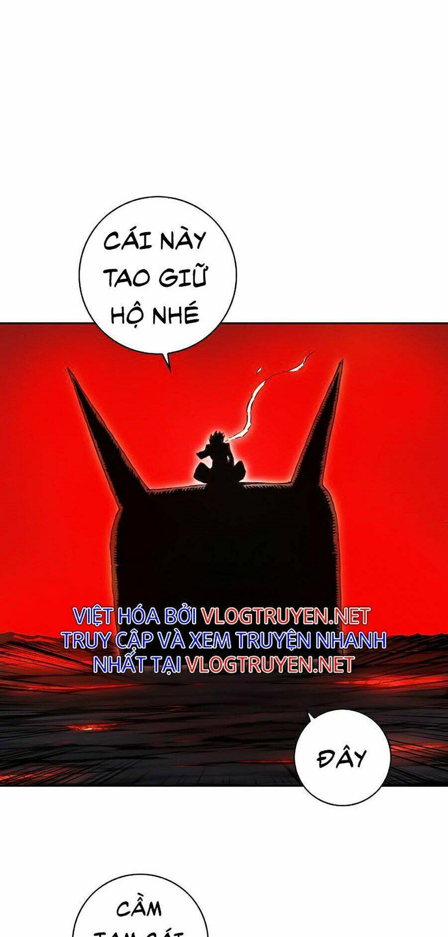 Hard Core Leveling Warrior Ss2: Chapter 78