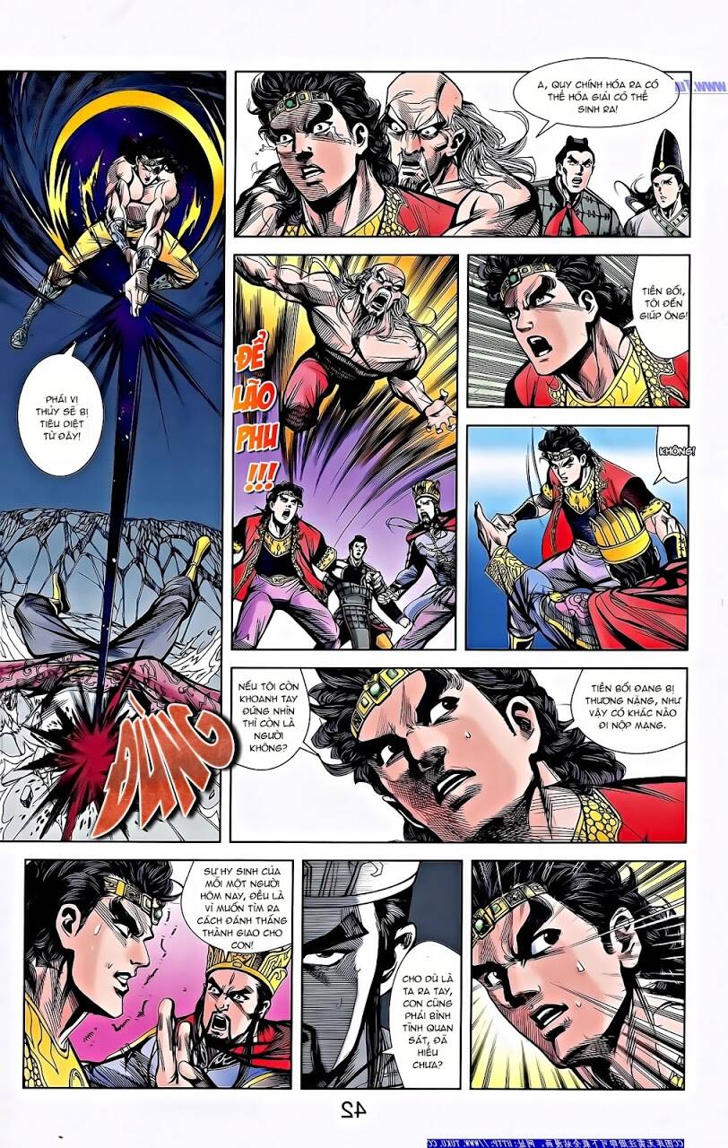 Thiên Tử Truyền Kỳ 2 - Tần Vương Doanh Chính: Chapter 66