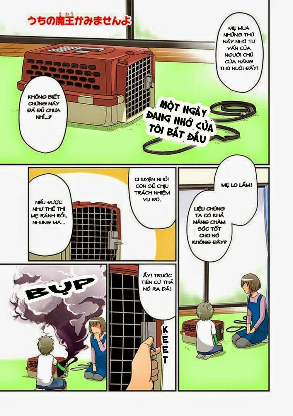 Thú Cưng Của Tôi Là Quỷ Vương: Chapter 6