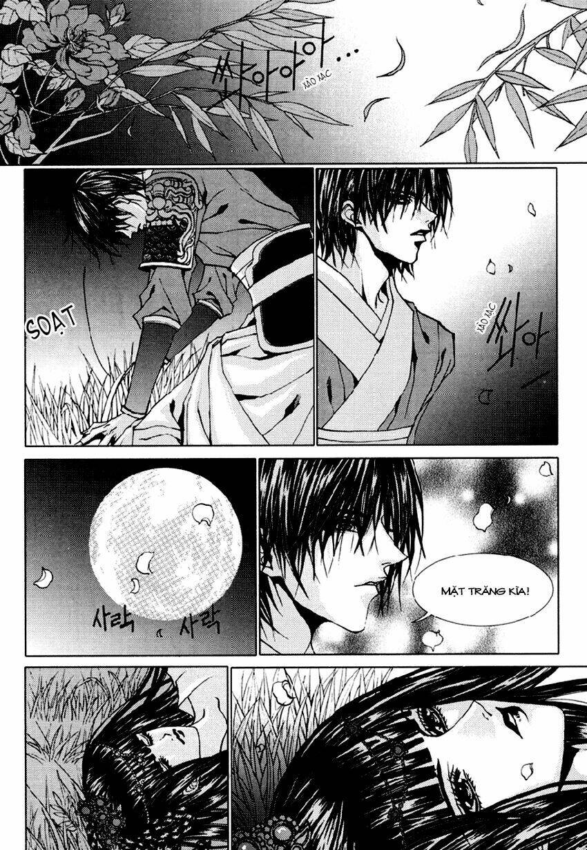 Tân Nương Của Thủy Thần: Chapter 103