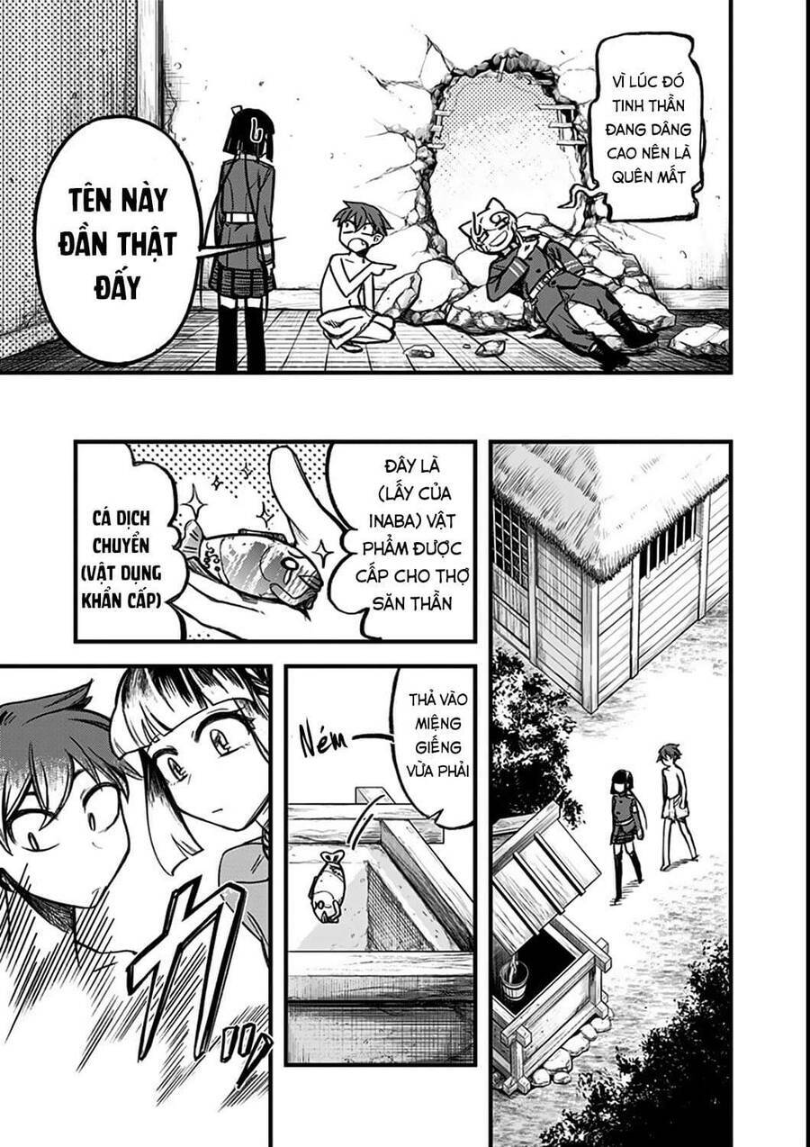 Kami No Manimani: Chapter 5