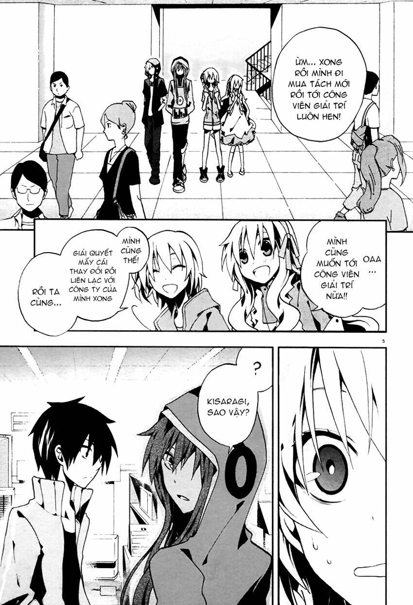 Kagerou Deizu: Chapter 5