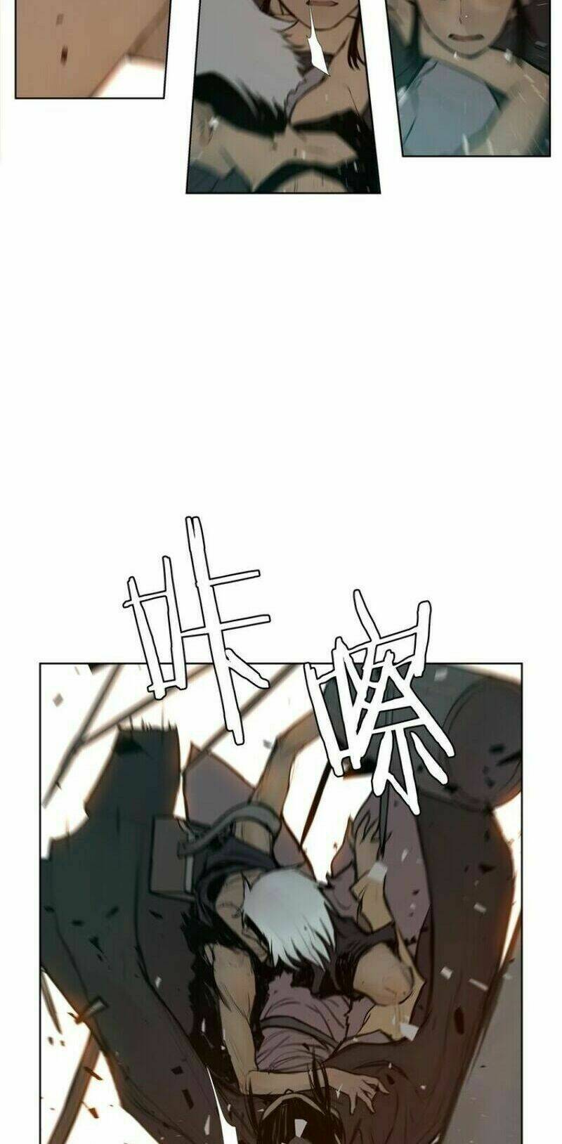 Thanh Gươm Danh Vọng: Chapter 14