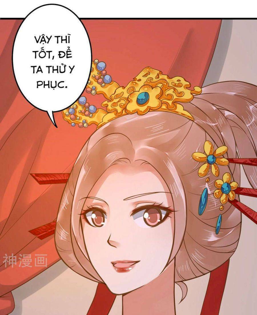 Quý Phi Này Có Chút Cơ: Chapter 12