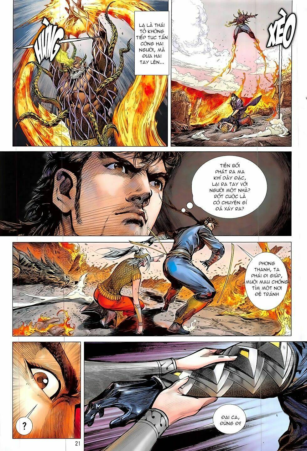 Thiết Tướng Tung Hoành: Chapter 199