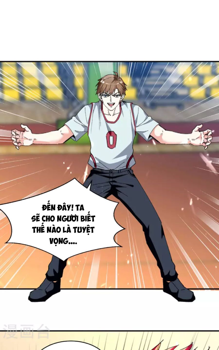Thần Cấp Thấu Thị: Chapter 242