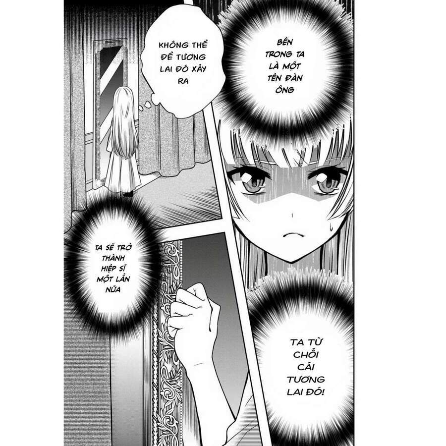 Sword, Tiara And High Heels: Chapter 1