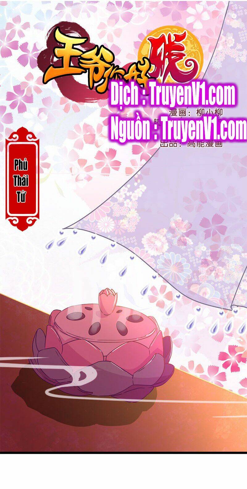 Vương Gia! Ngươi Thật Bỉ Ổi: Chapter 38
