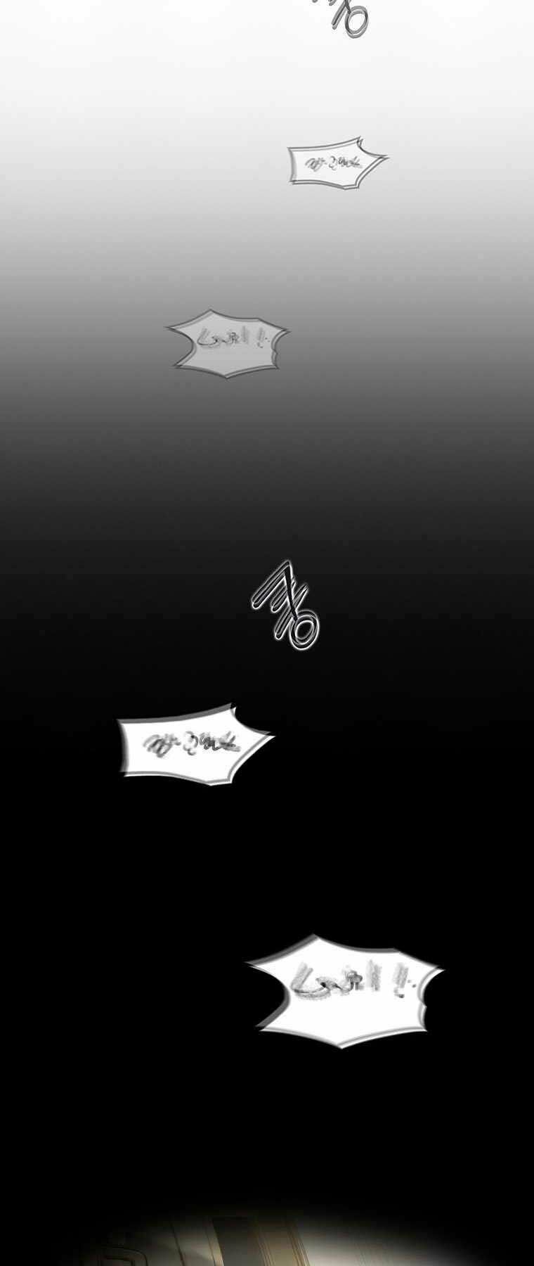 Hậu Duệ Của Hổ: Chapter 2