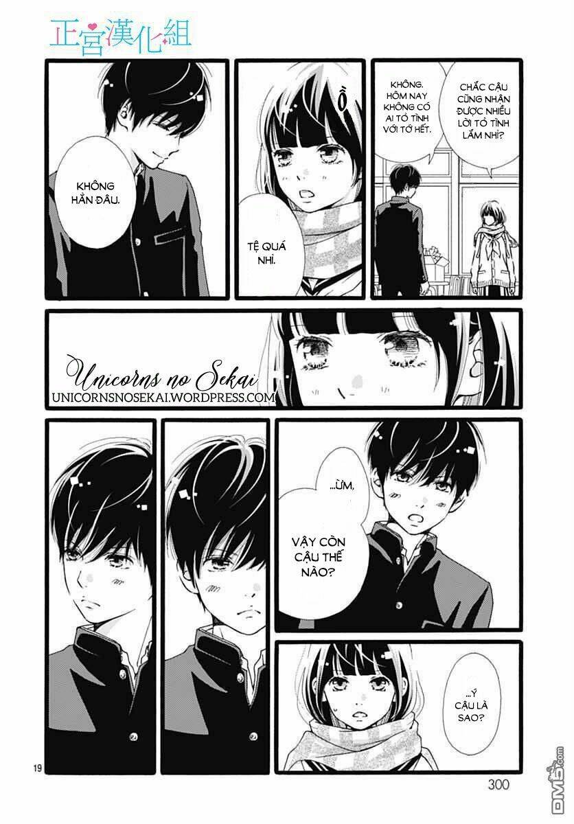 Futsuu No Koiko-Chan: Chapter 13