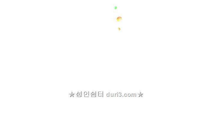 Cô Hầu Giỏi Giang: Chapter 5