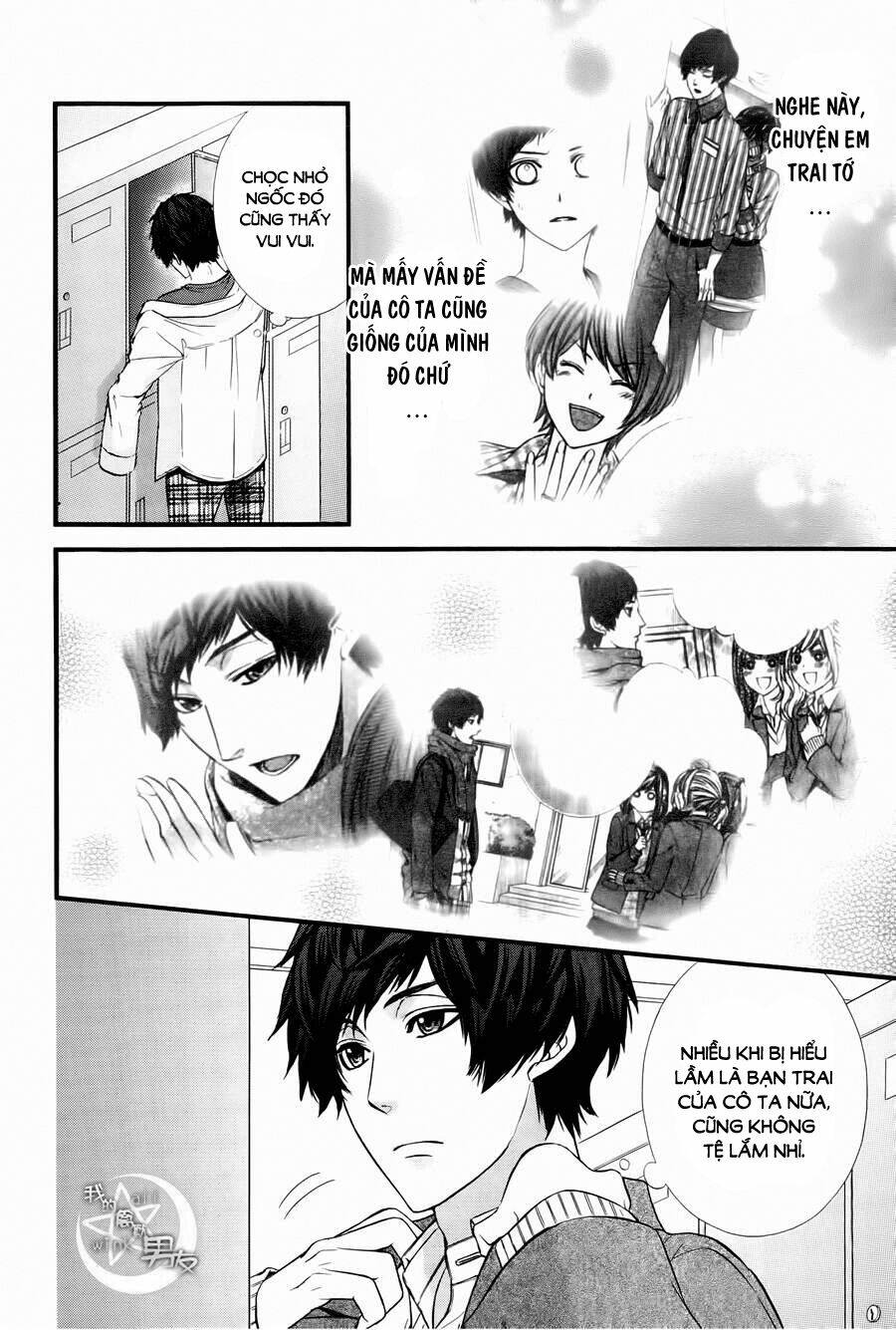 Kedamono Kareshi: Chapter 65