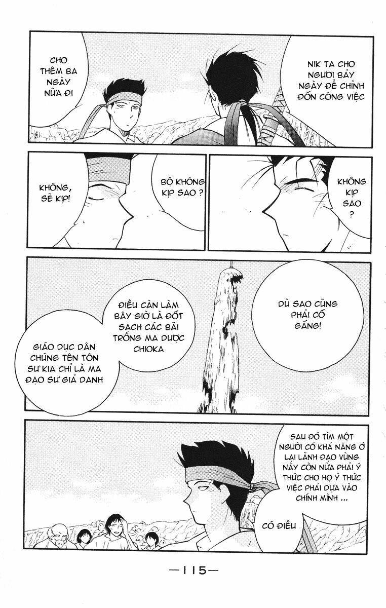 Kaiouki - Hải Hoàng Ký: Chapter 47