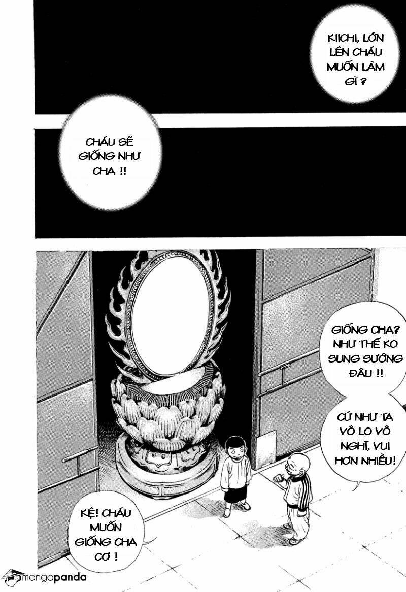 Tough - Miyazawa Kiichi: Chapter 225