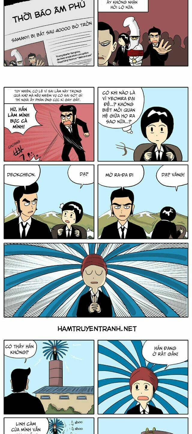 With Gods: Chapter 17