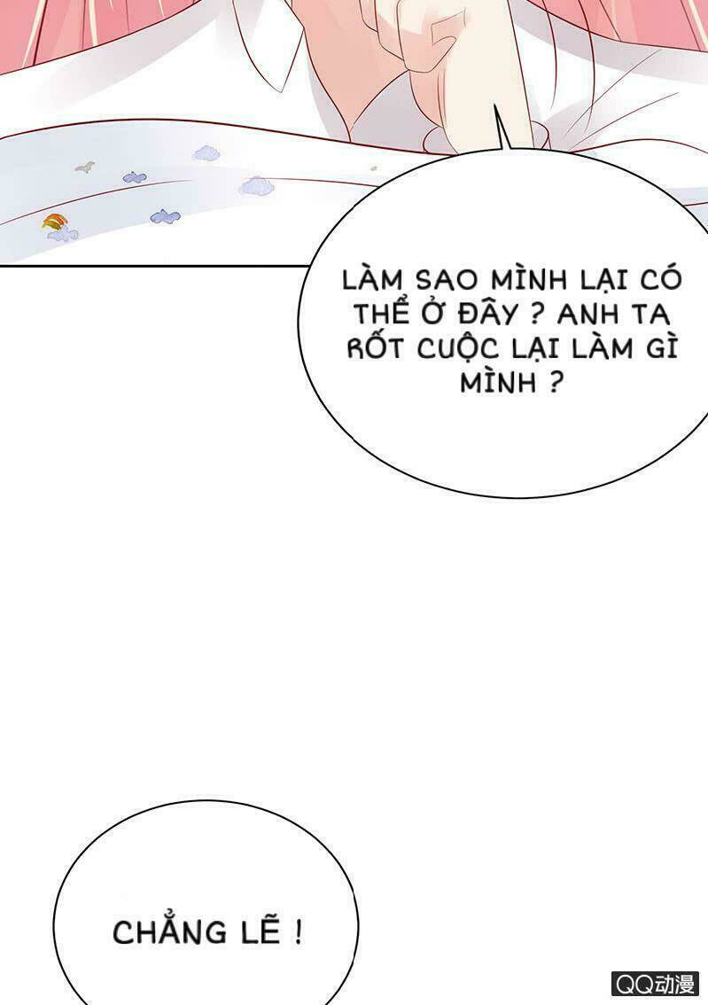 Băng Sơn Học Trưởng Không Được Chọc: Chapter 31.1