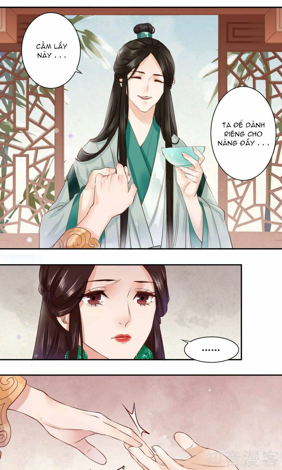 Phượng Hoàng Tê Lâm: Chapter 1