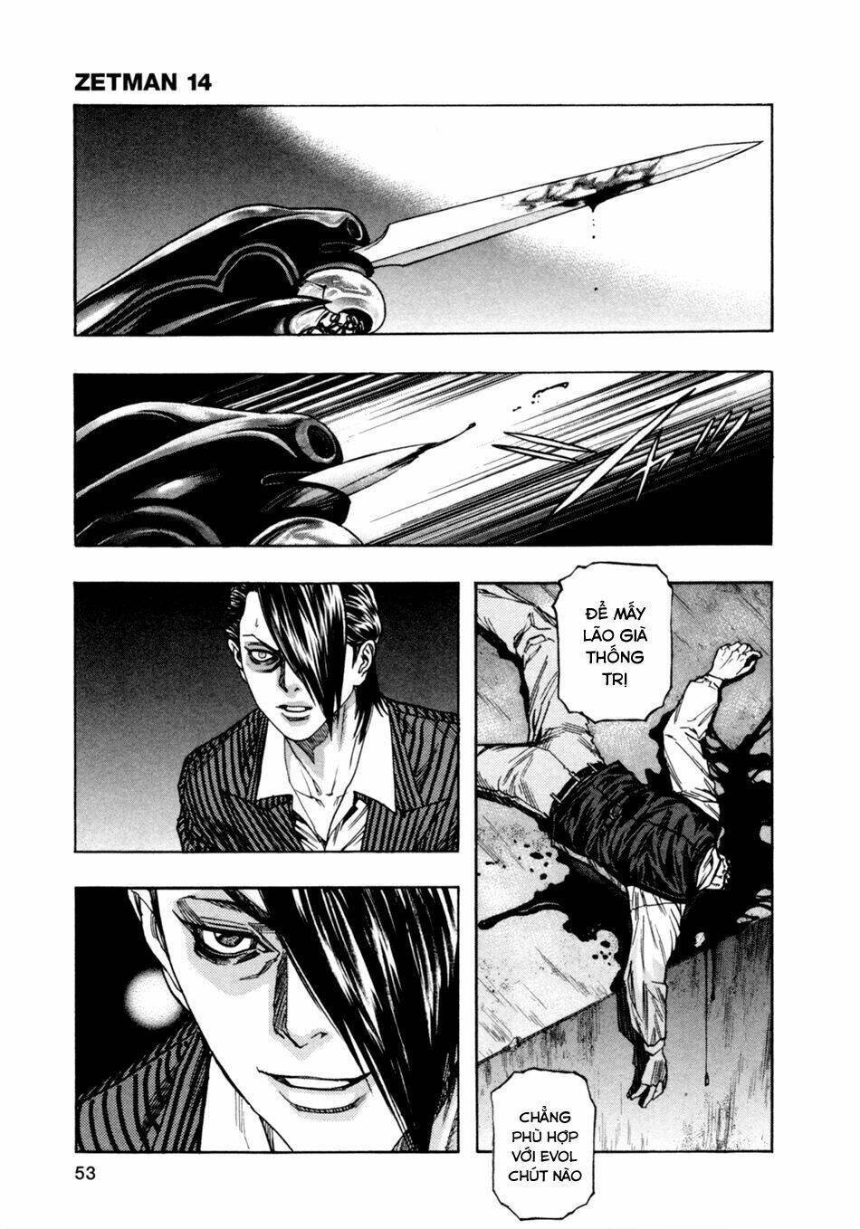 Zetman: Chapter 162