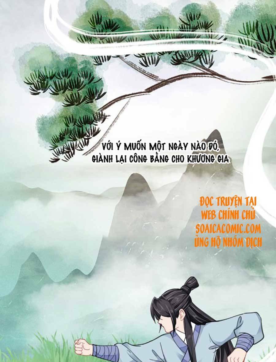 Tướng Quân, Bổn Phi Không Nhận Sủng: Chapter 14