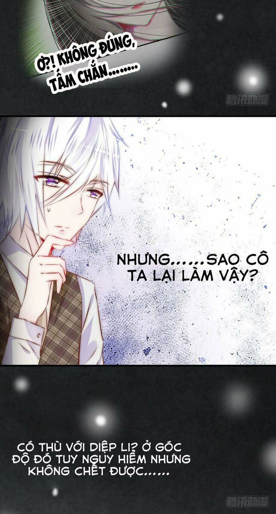 Hữu Tiên Tắc Danh: Chapter 12
