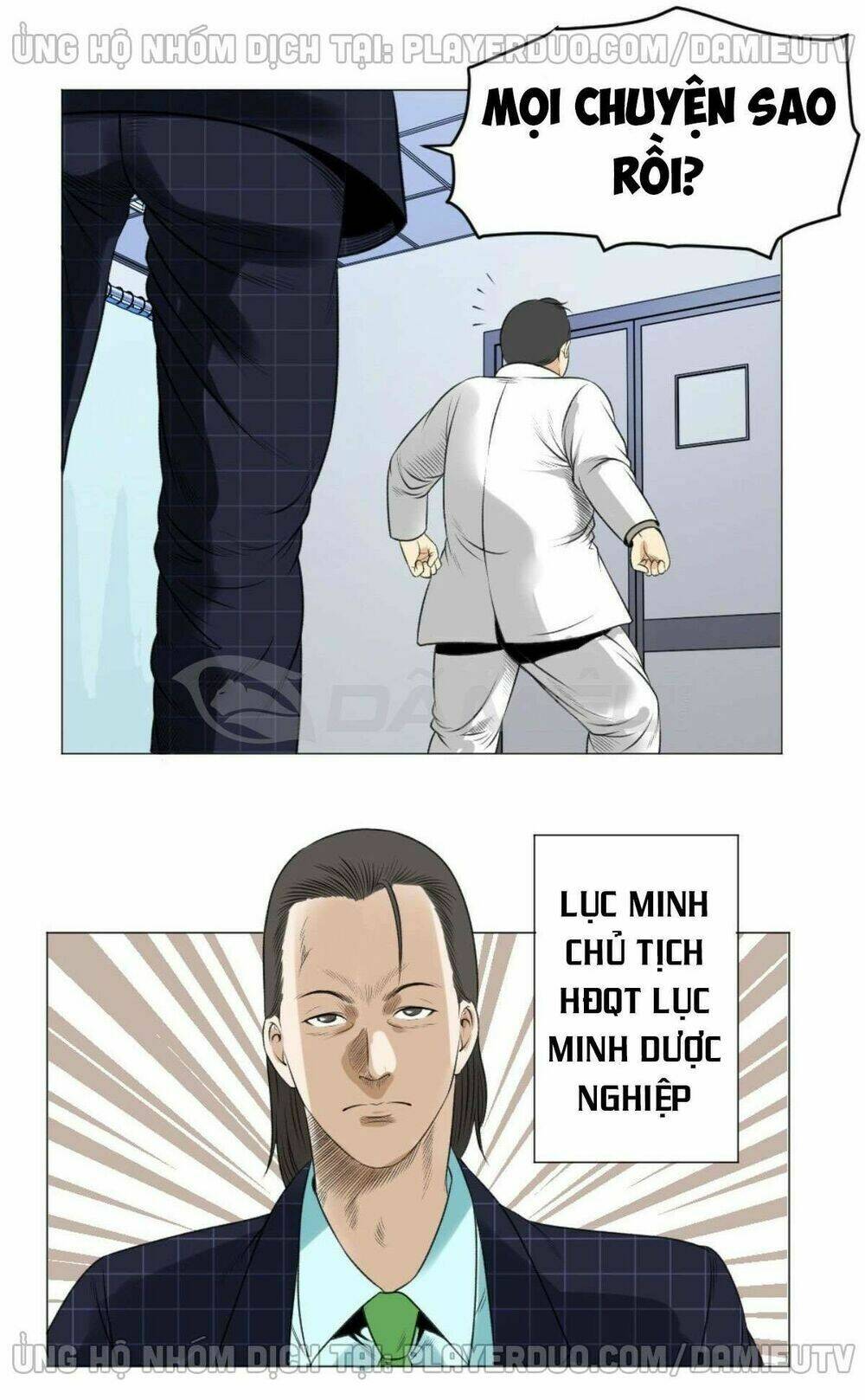 Thấu Thị Y Thánh: Chapter 59