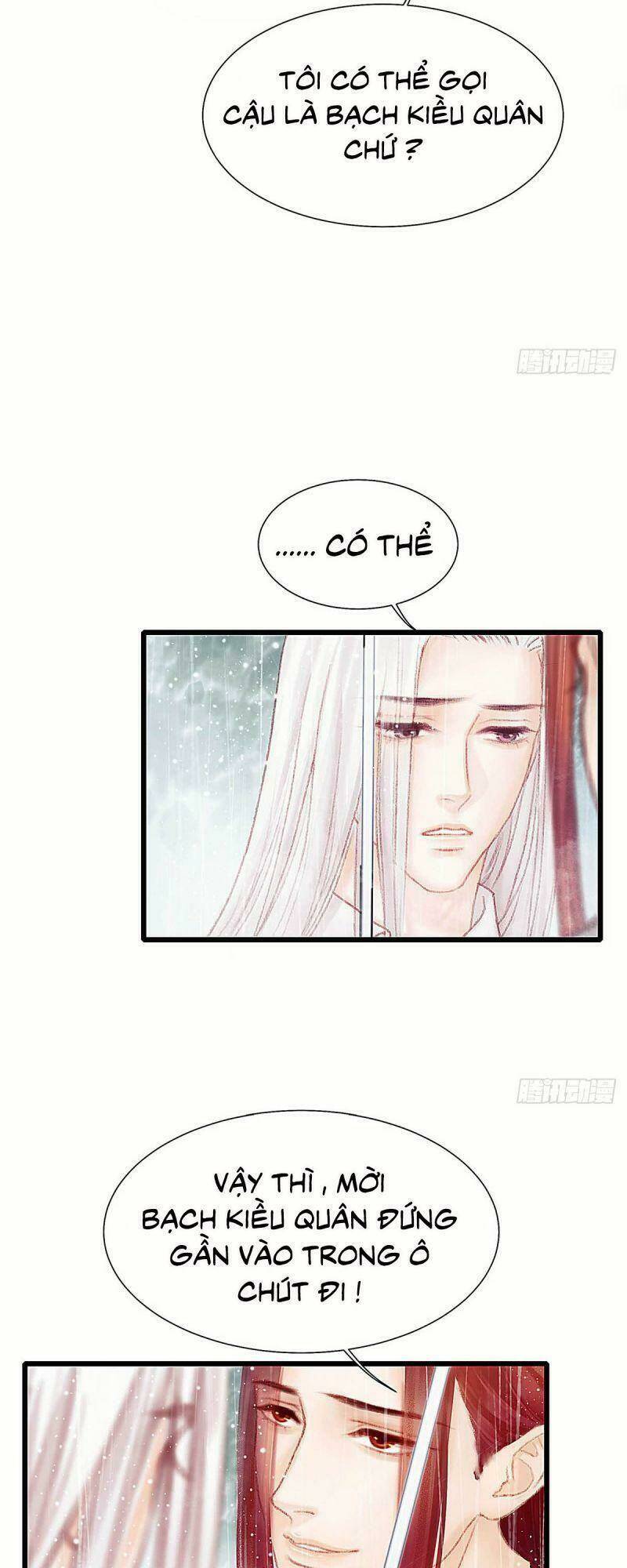 Hữu Yêu Lai Chi Họa Trung Tiên: Chapter 28