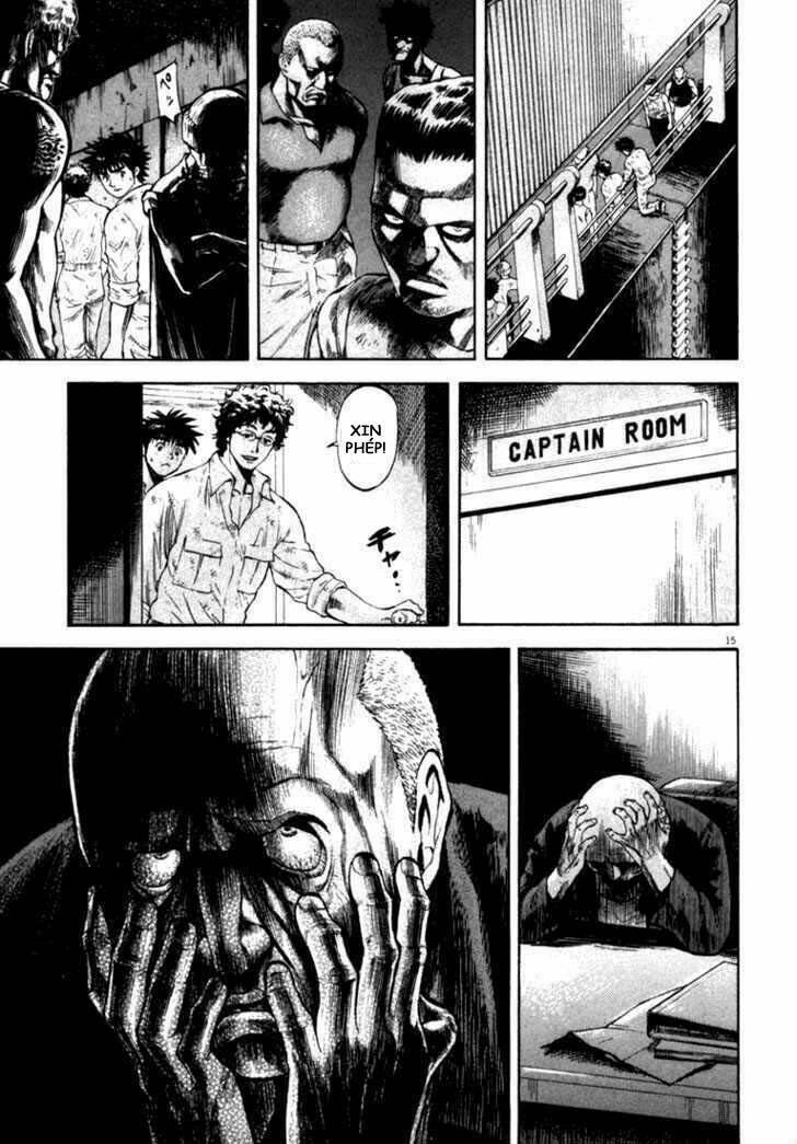 Waga Na Wa Umishi: Chapter 11