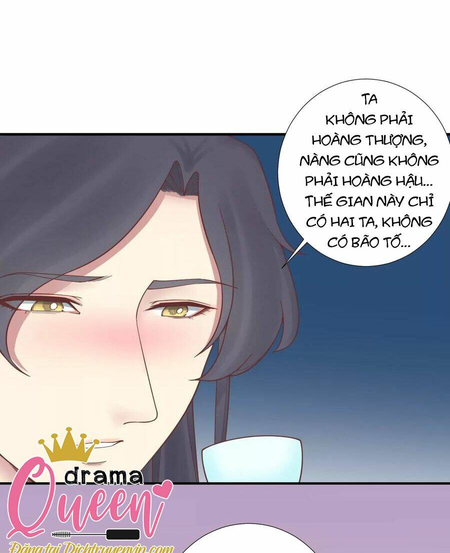 Hoàng Hậu Bận Lắm: Chapter 167