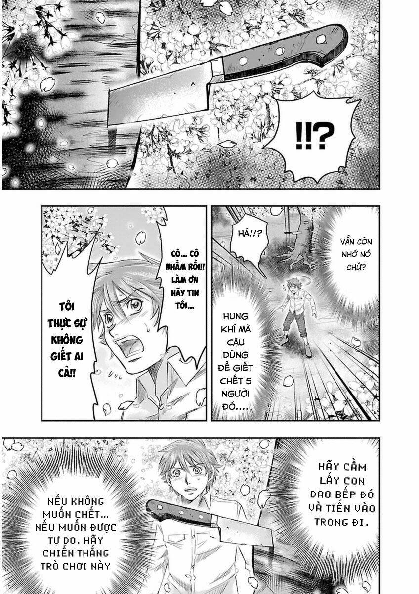 Choujin Sensen: Chapter 3