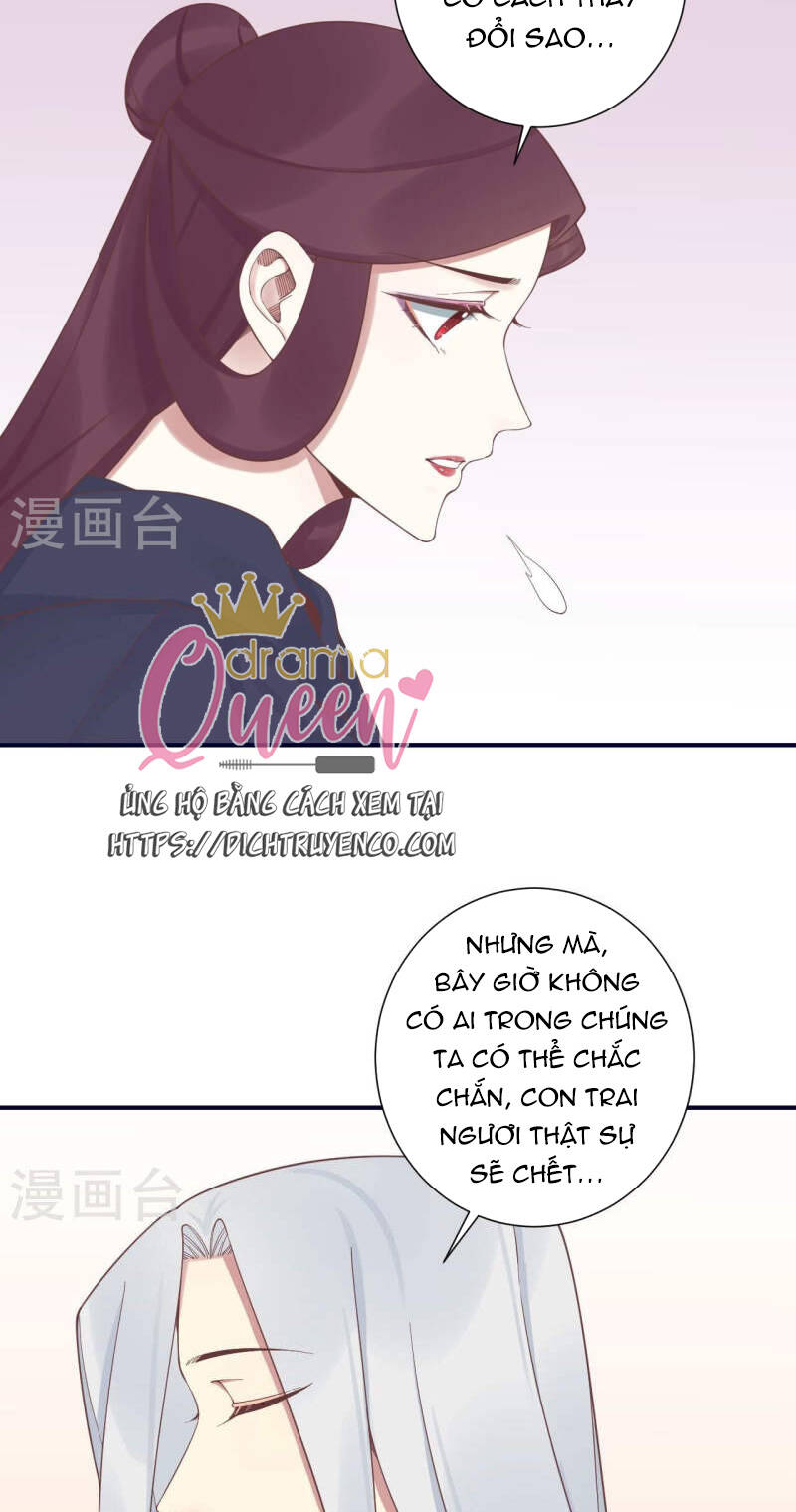 Hoàng Hậu Bận Lắm: Chapter 201