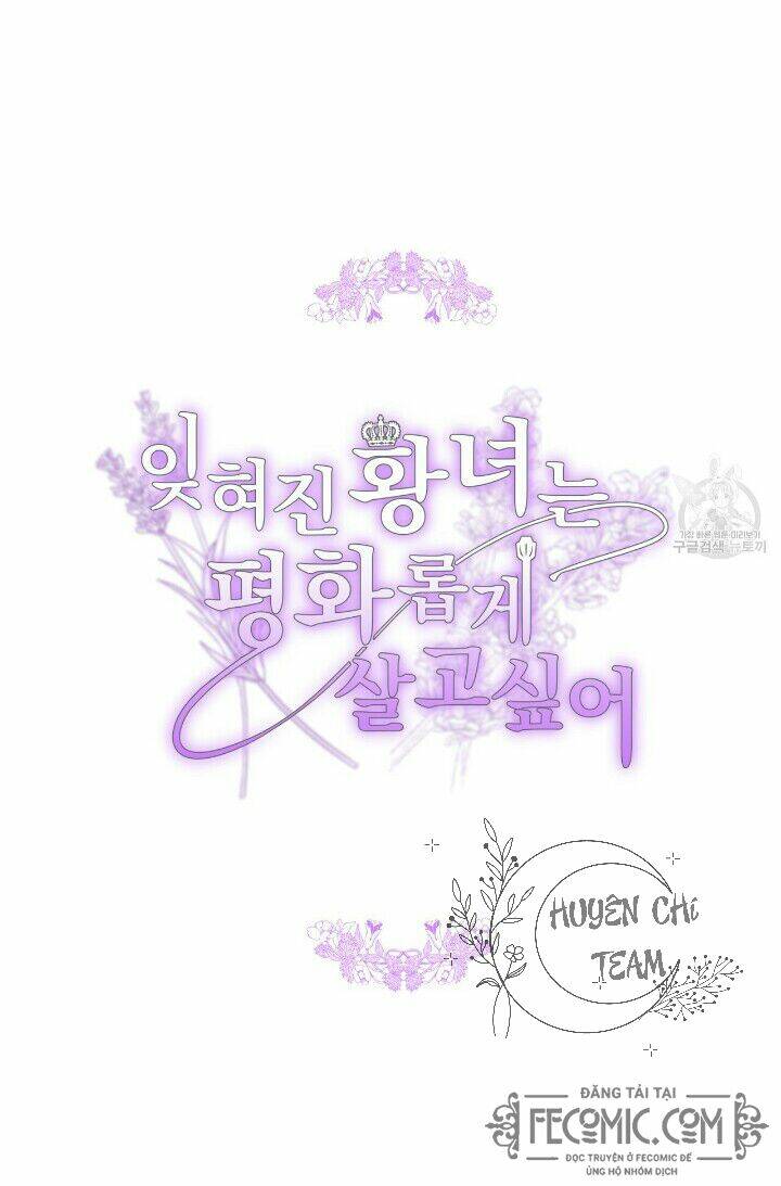 Công Chúa Bị Lãng Quên Muốn Sống Trong Hòa Bình: Chapter 22