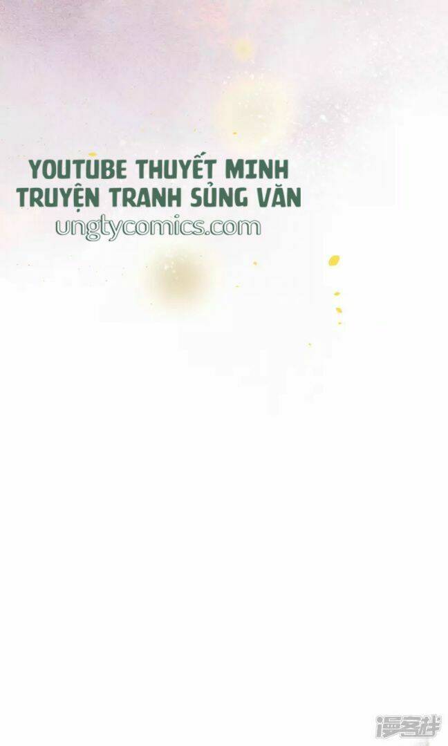 Đêm Ảo Mộng Cực Lạc: Chapter 27