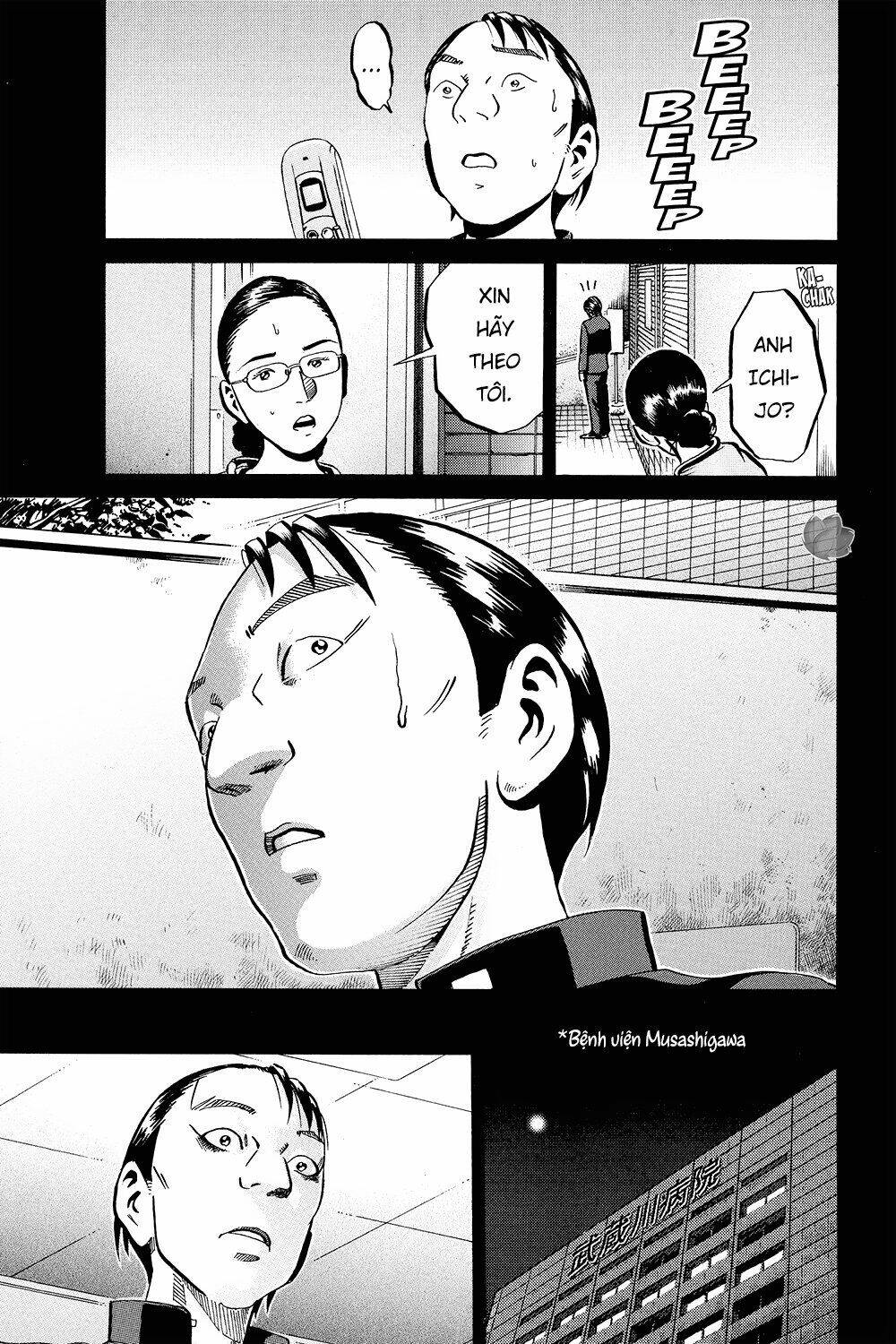 Giấy Báo Tử: Chapter 34