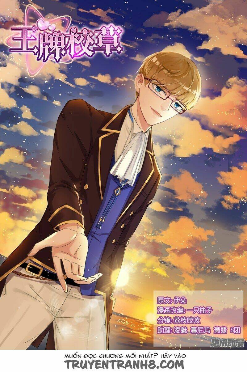 Vương Bài Giáo Thảo: Chapter 82
