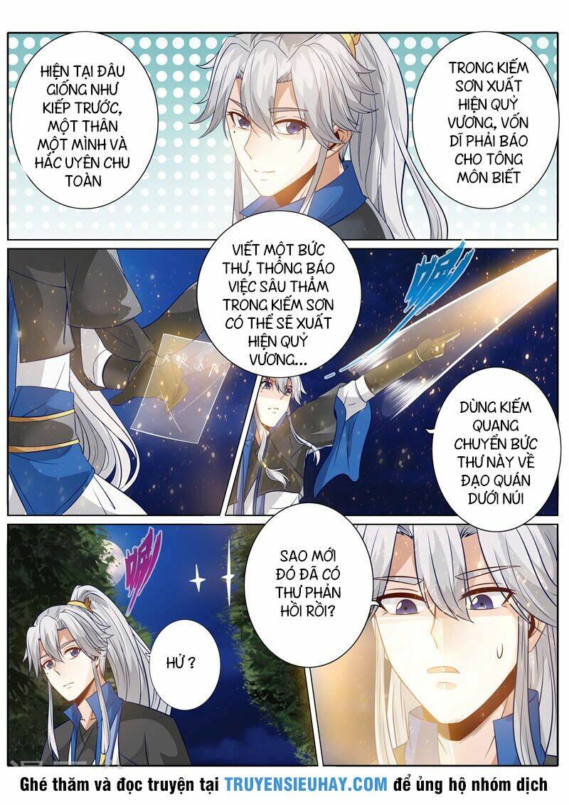 Chư Thiên Ký: Chapter 136