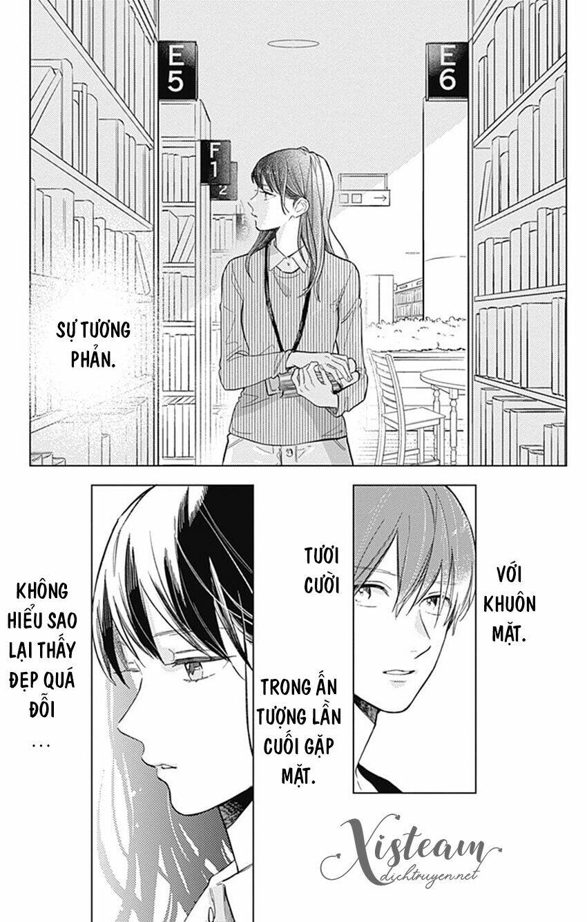 Cảm Xúc Ngọt Ngào: Chapter 62.5