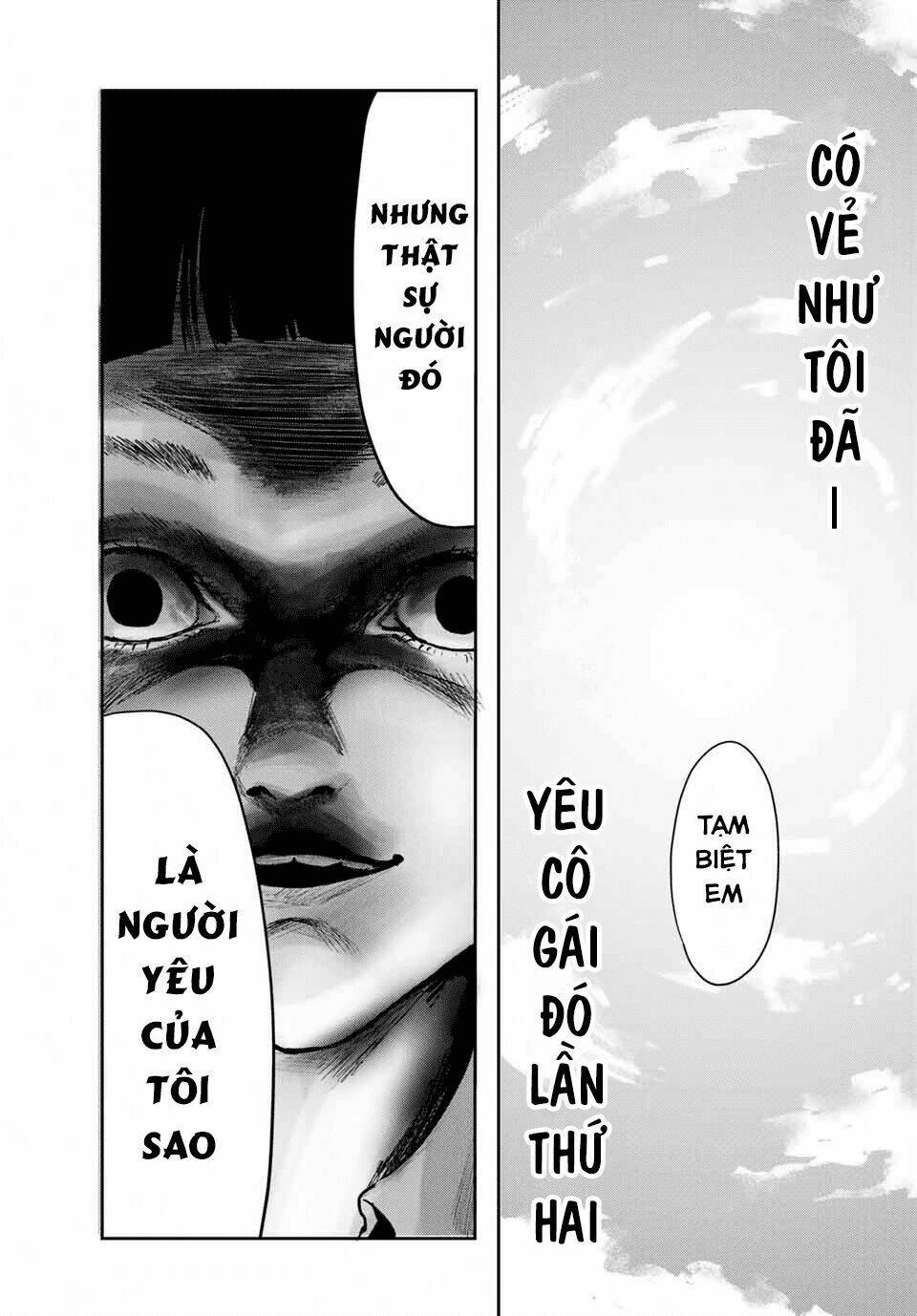 Watashi (Kari): Chapter 9.5
