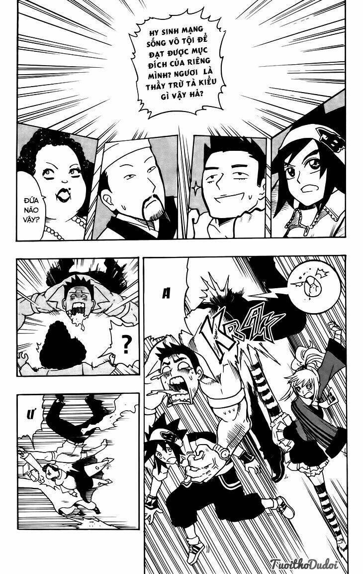 Black Dog: Chapter 1