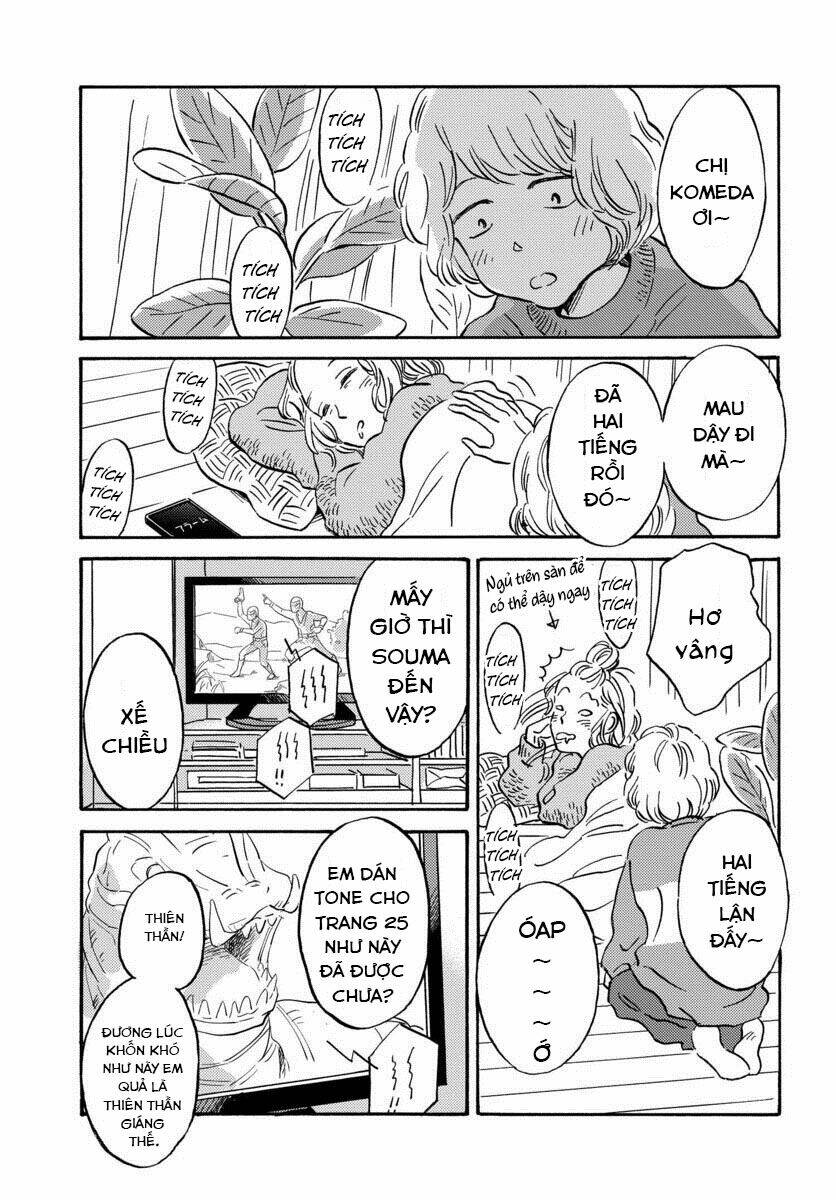 Metamorphose No Engawa: Chapter 20