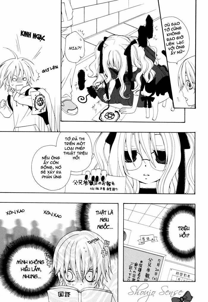 Boku No Ushiro Ni Majo Ga Iru: Chapter 23