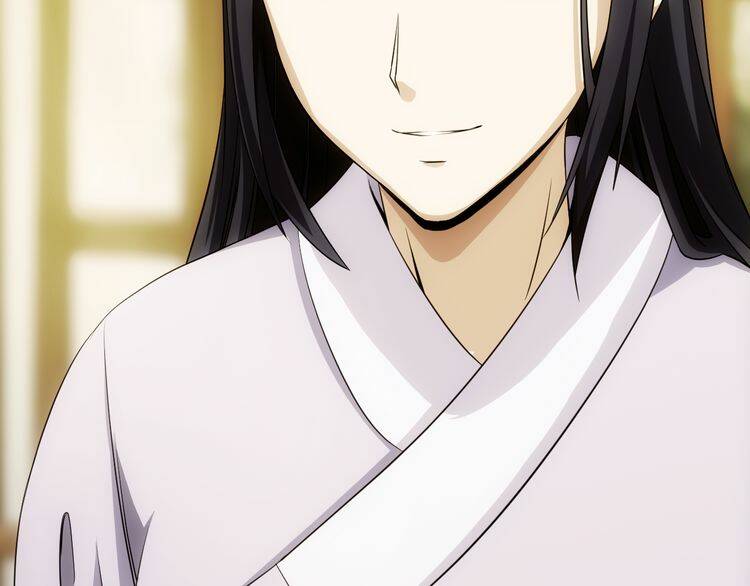 Vân Thiên Thành: Chapter 7