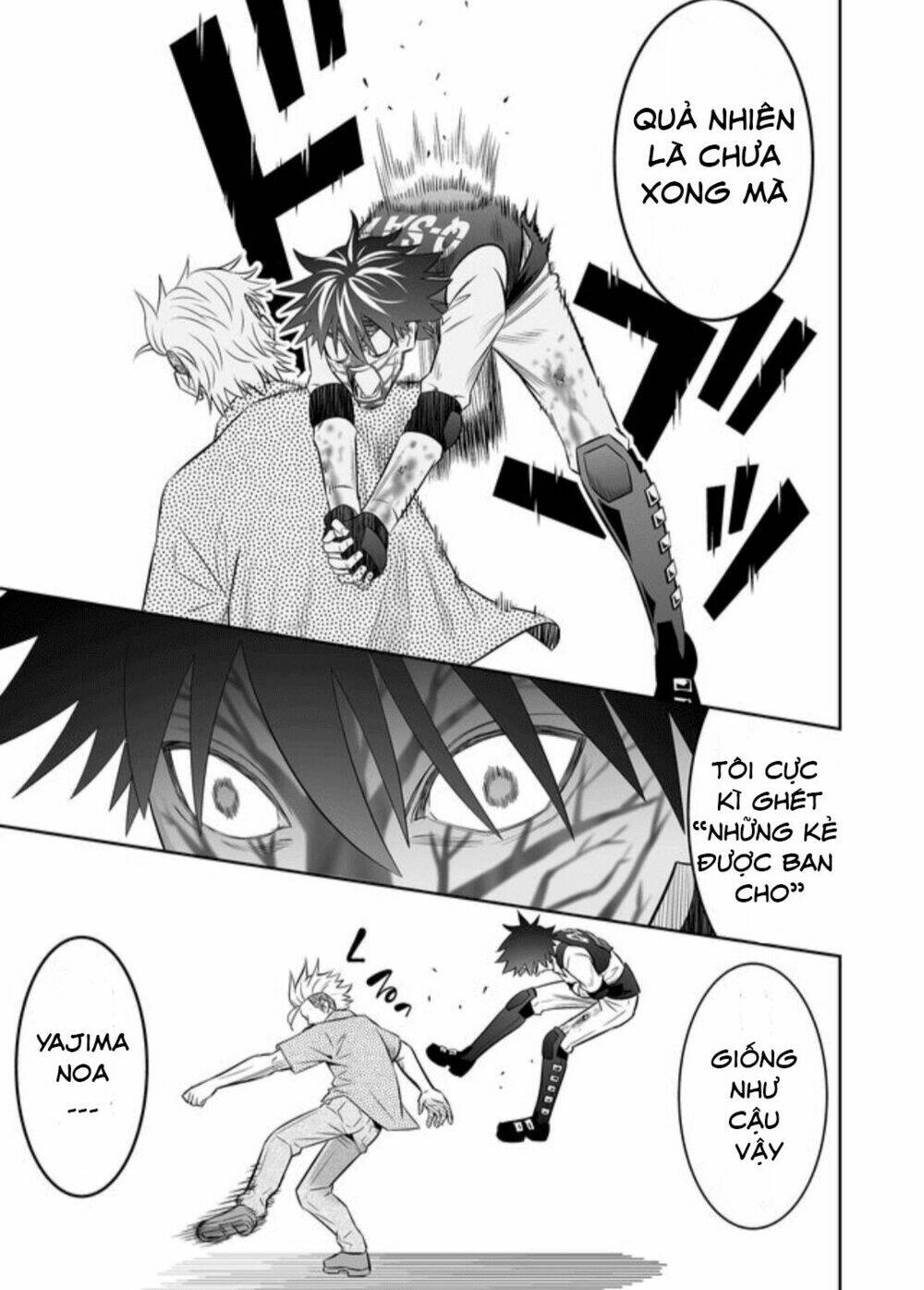 Souzou No Ringo: Chapter 17